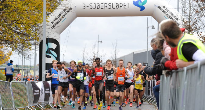 A group of runners running a race